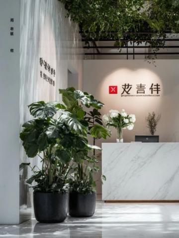 金禾中心人氣低迷商家陸續撤離求變革之路