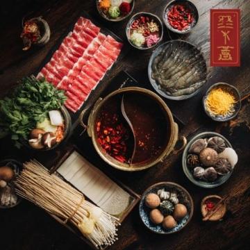 重溫城市之戀:品嘗美味與尋覓獨(dú)特的火鍋經(jīng)典