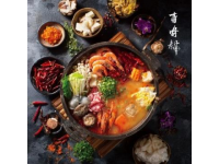 探索吉大萊姆頓學院的美味佳肴（吉林大學萊姆頓學院美食之旅）