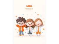 七年級語文上冊：往事依依與再塑生命的人重點知識點總結