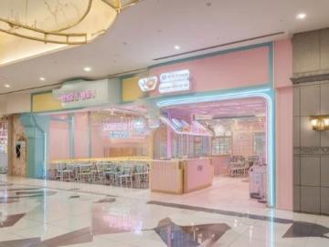 昨天逛了港匯恒隆廣場(恒隆港匯廣場美食)
