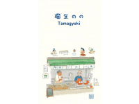 CIAOUNCLE聚會(huì)披薩王杭州店