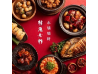 三門峽特色美食伴手禮亮相：揭秘當地旅游醉美食之旅