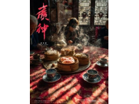日照非遺夜市七天盛典：近40項文化遺產與美食的饕餮盛宴
