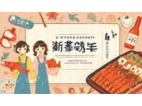深圳美食攻略：舌尖上的鵬城盛宴，體驗南北融合的獨特味蕾之旅