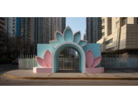 新街口地區爆改升級：實現中華第一商圈的夢想