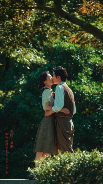 杭州炎熱天，夫妻出雙全