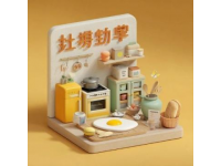 金灣航空新城首店來襲！泰然食集九月底試運(yùn)營，超30家品牌入駐，含超市、酒店、咖啡...