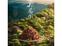 湖南美食探秘：揭秘不辣的湘菜佳肴——腌熏臘肉、豬血豆腐、小吃天堂與茶顏悅色的故事