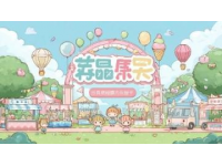 烏魯木齊小學每周食譜展現現代兒童優質營養餐現狀