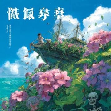 廣東東莞麻涌:春日限定!油菜花海浪漫綻放,邂逅金色童話仙境