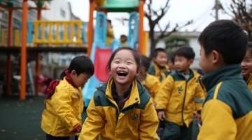 官宣！龍崗又一教育集團成立！