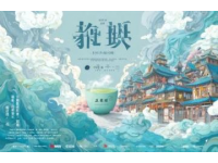 萬松園美食地圖:武漢老街百味江湖的口福指南