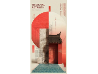 南京探店日記之牛首山篇！這些隱藏的美食等你來發現~