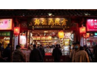 曲靖特色美食及店鋪推薦(曲靖當(dāng)?shù)靥厣朗惩扑])