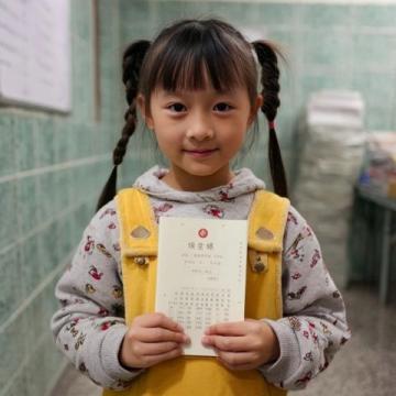 河南?？蓟A知識要點