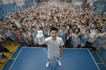 探索重慶粉絲文化之旅:長(zhǎng)江國(guó)際的偶像印記與青春追星記