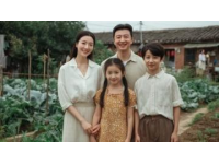 秋韻川西行：從成都到高原的家族攝影紀事