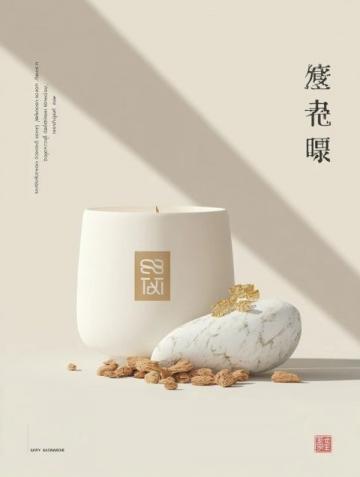 佛山順德：品味舌尖盛宴，盡享雙皮奶與魚生之美