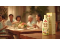 佛山順德：品味舌尖盛宴，盡享雙皮奶與魚生之美