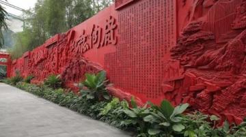 福州西河路涂鴉墻打卡攻略:從福伯燒仙草到物構所南門