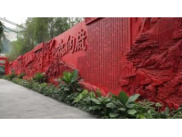 福州西河路涂鴉墻打卡攻略：從福伯燒仙草到物構所南門