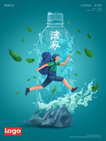 秋季人教版九年級化學必背要點，早讀晚練42天提分攻略