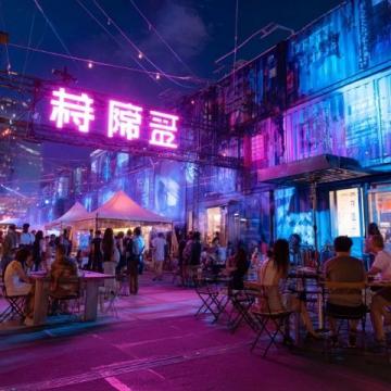 蕭山首個文創(chuàng)集市——“官河市集”夜市美食